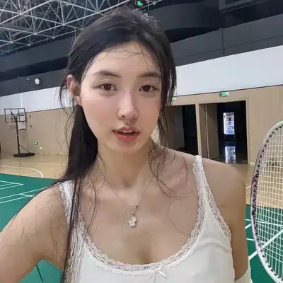 周子成